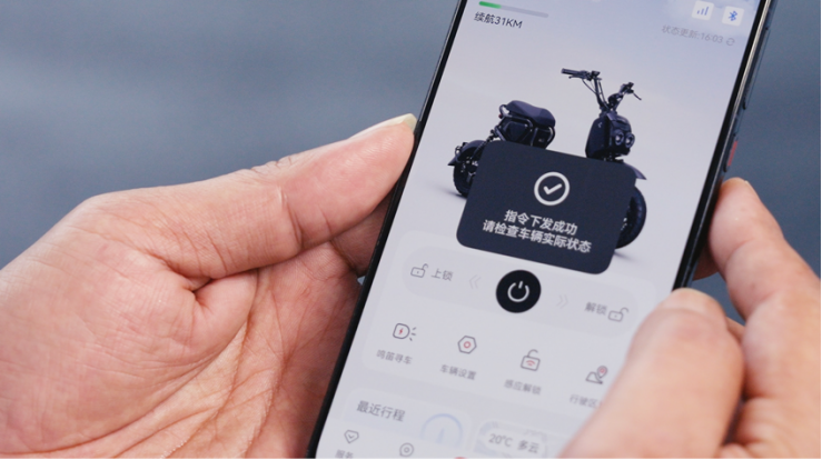 1778241818063073935.png 微信新闻稿和媒体通稿1019.png