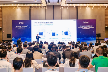 【新闻快讯】智能体加速AI NAS演进，英特尔携手生态伙伴共同探索多场景应用落地1117.png
