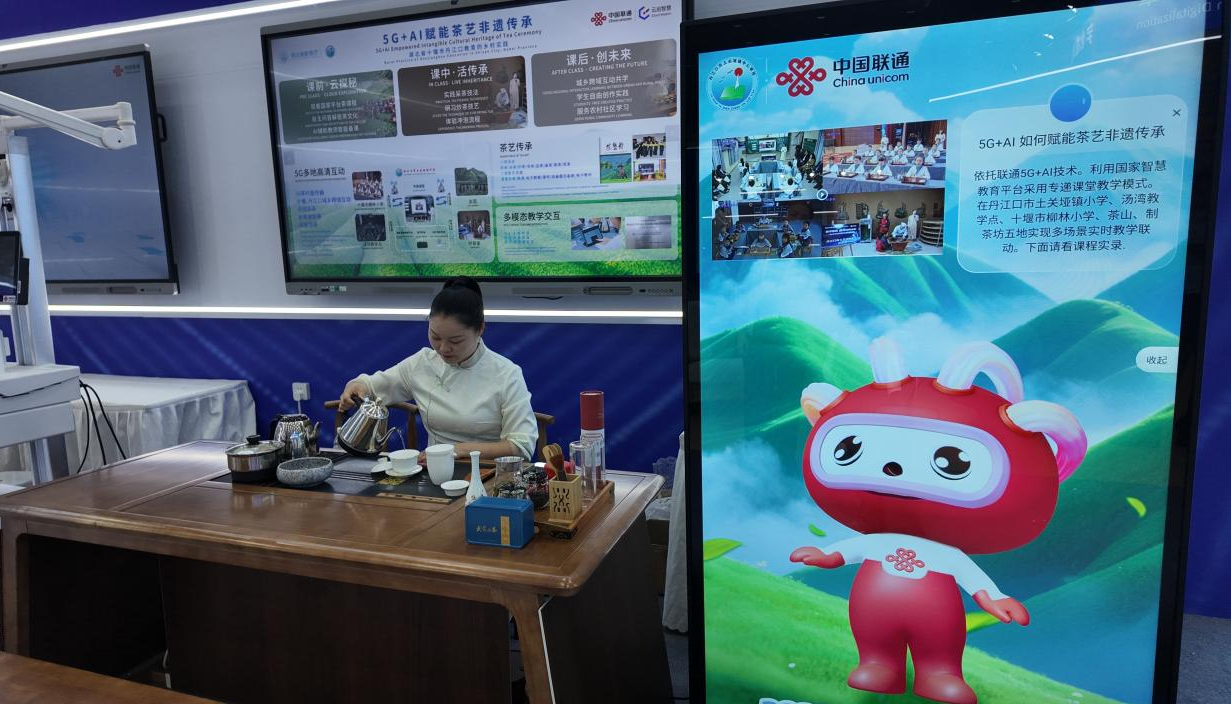 微信图片_2026-05-12_085308_121.png