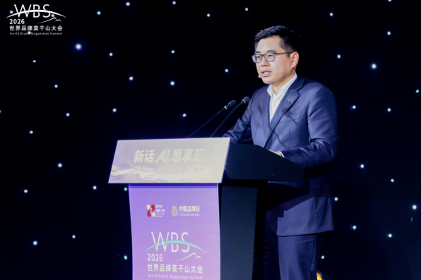 【vivo新闻】vivo与新华社战略合作升级，vivo手机成为“新华社融媒体指定用机”359.png