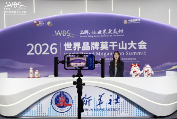 【vivo新闻】vivo与新华社战略合作升级，vivo手机成为“新华社融媒体指定用机”970.png