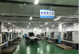 （编辑）湖北广电-5G+工业互联网数实融合标杆案例-中国地质大学（武汉）5G智慧工厂数字化系统项目(1)1238.png