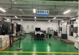 1778568983099007547.png (编辑)湖北广电-5G+工业互联网数实融合标杆案例-中国地质大学(武汉)5G智慧工厂数字化系统项目(1)1240.png