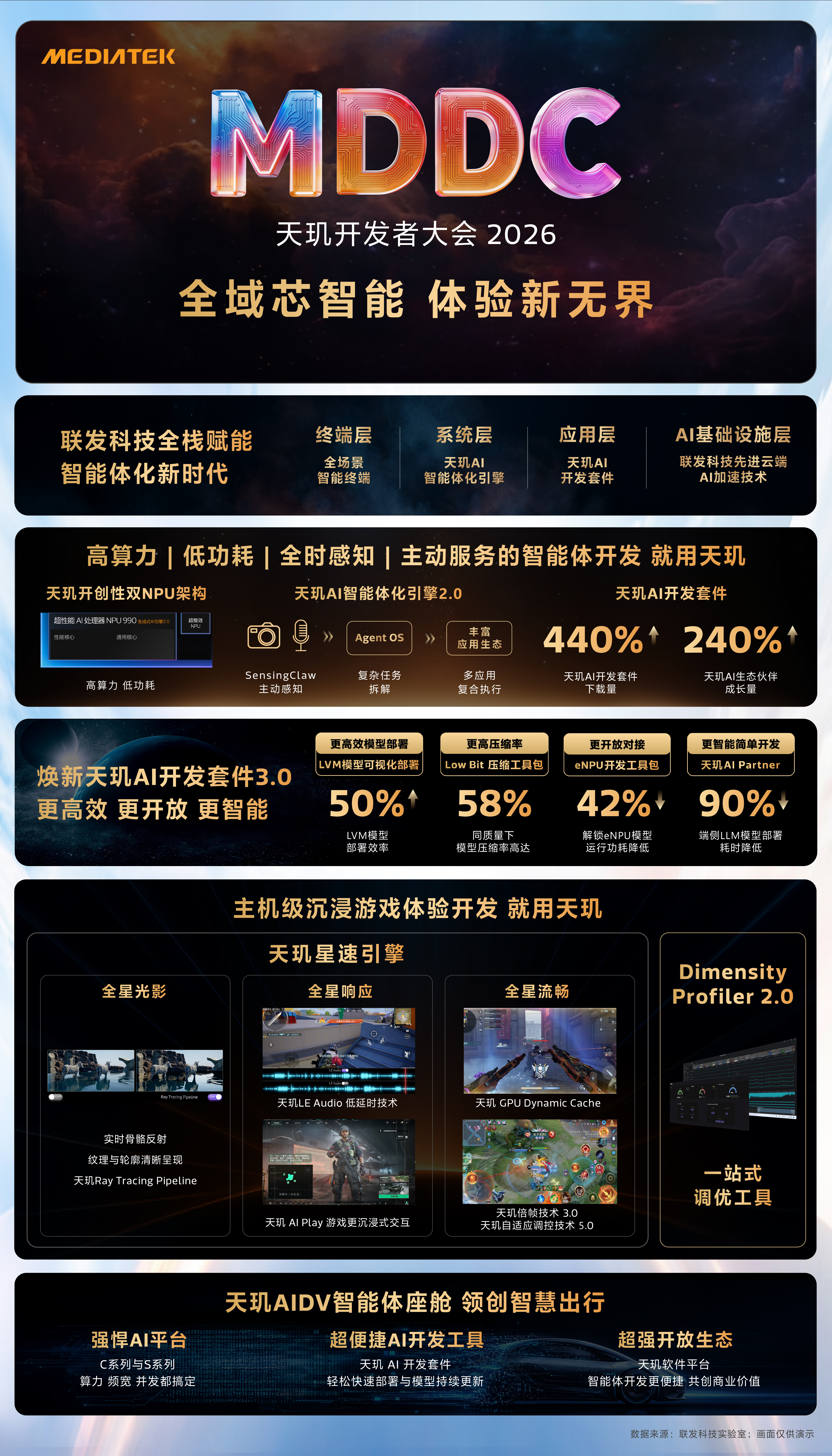 微信图片_20260513121305_438_1664.jpg