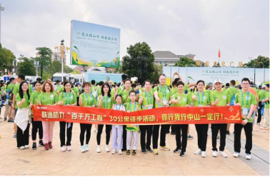 在联通客户日，赴一场美好之约1371.png