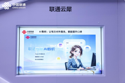 1778666798366059755.png 【定稿】2349.png