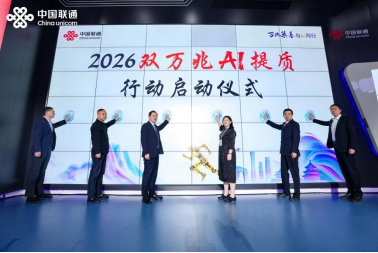 1778666830654083386.png 【定稿】2865.png