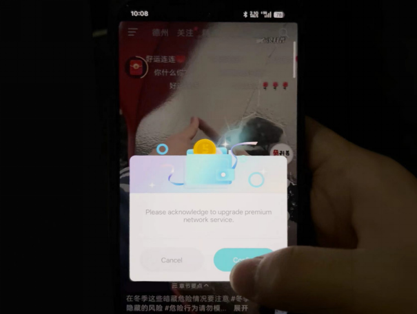 1778666935139038635.png 爱立信携手中国移动、OPPO完成基于5G SA面向消费者的切片差异化连接验证172.png
