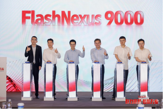 中科曙光发布新一代全闪存存储，先进存力迈入“代际之争”117.png