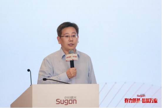 中科曙光发布新一代全闪存存储，先进存力迈入“代际之争”740.png