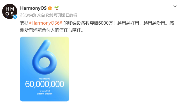 微信图片_20260514092521_1335_1.png