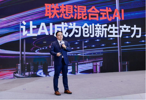 1779069395356093608.png 联想张思源:以混合式AI筑牢数字韧性,让AI成为创新生产力166.png