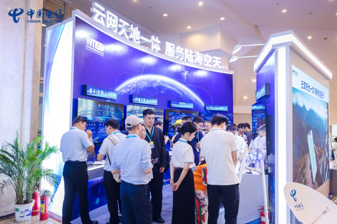 配图-湖北电信515新闻通稿(优化稿)0513(1)24.png