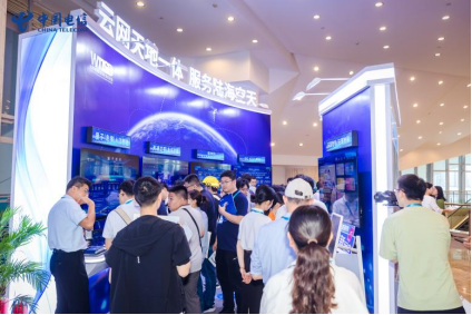 配图-湖北电信515新闻通稿(优化稿)0513(1)461.png