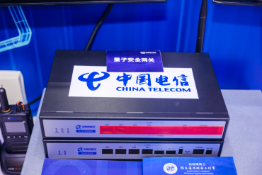 配图-湖北电信515新闻通稿(优化稿)0513(1)603.png