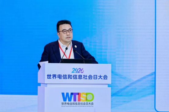 1779179334484053416.png (通信世界)庄丹:构筑AI时代数字生命线 长飞以“AI-2030”领航光通信新周期(1)175.png