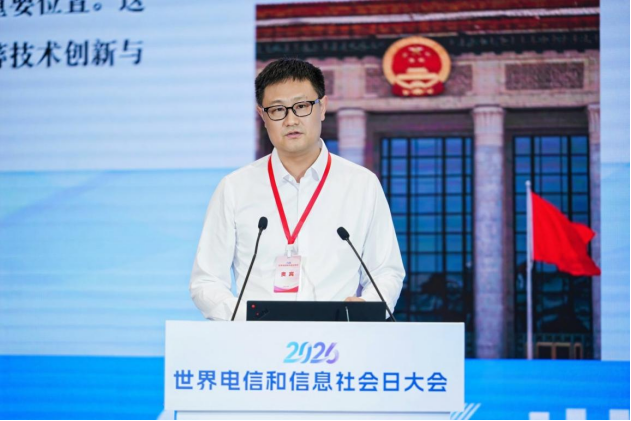 1779339500309063460.png 中国工信出版传媒集团赵晨阳:勇担智能时代传媒使命,打造新质生产力199.png