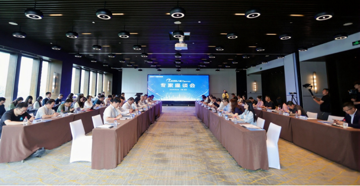 1779360154641070311.png 智汇江城 算领未来 1ms城市网中国行 2026 首站亮相武汉644.png