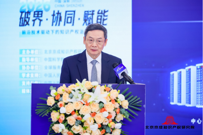1779685403255074420.png 高通钱堃:6G将催生新的智能终端,更将由AI网络催生全新商业模式(1)230.png
