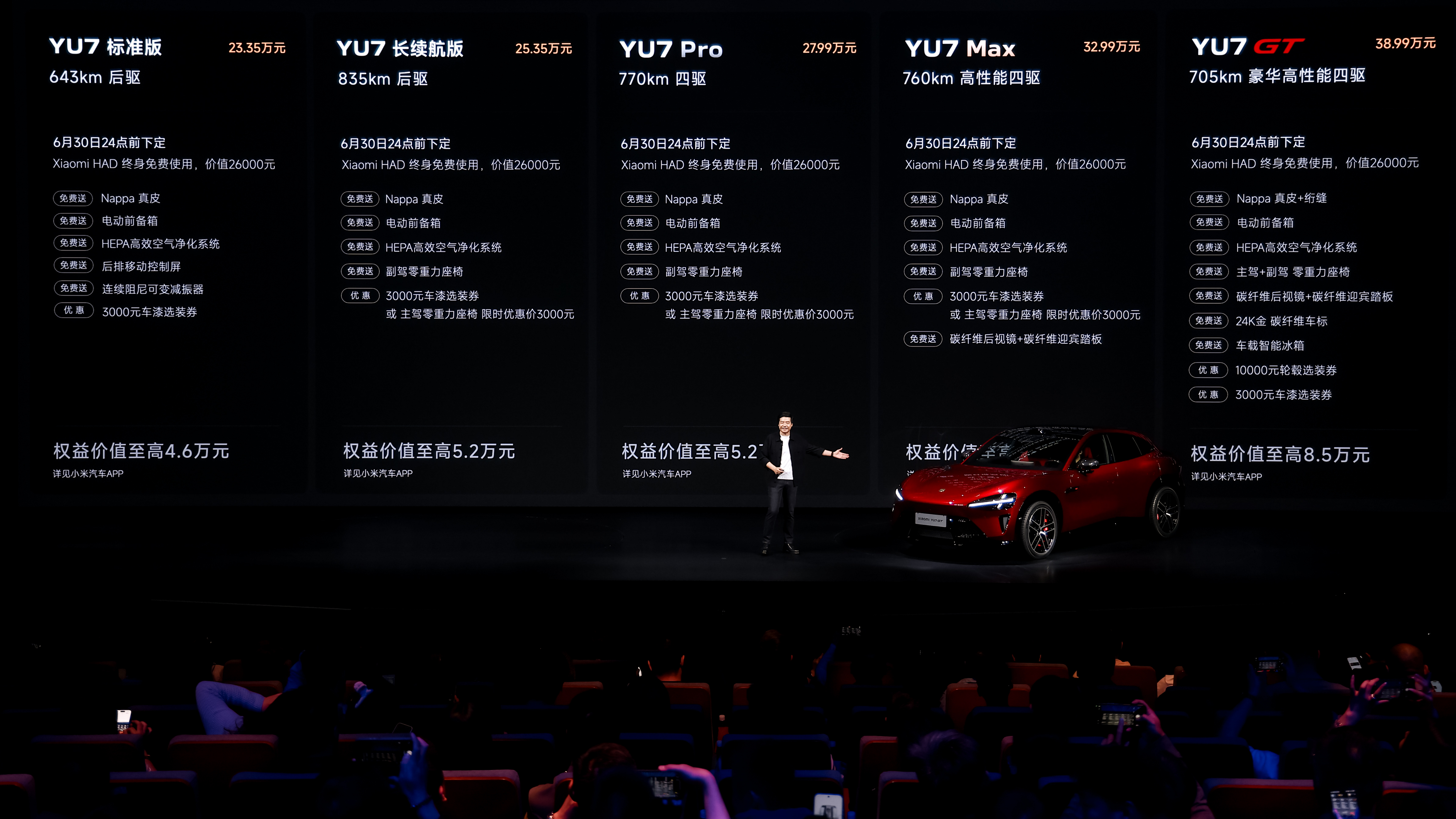 1779688973026028365.jpg 图片2.jpg