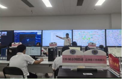 案例10：数智急救护航双赛盛会 构筑“数字生命防线”1116.png