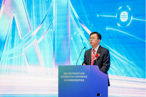 中国移动与新加坡中华总商会联合召开2026东南亚区域合作会议295.png