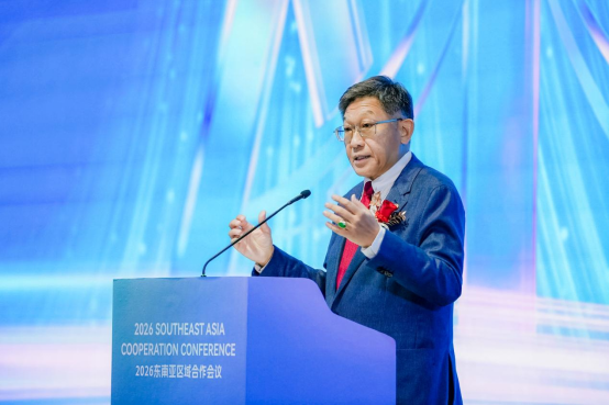 中国移动与新加坡中华总商会联合召开2026东南亚区域合作会议1522.png