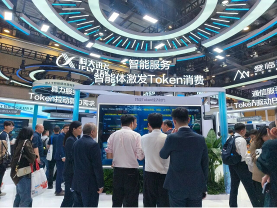 三大运营商开卷Token套餐，我却只看到了一个“隐藏王者”855.png