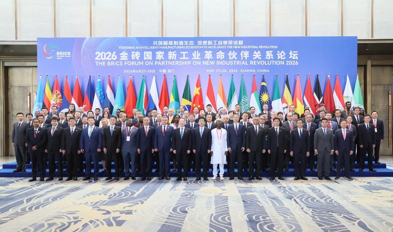 1779932780172046119.jpg 微信图片_2026-05-28_092222_177.jpg