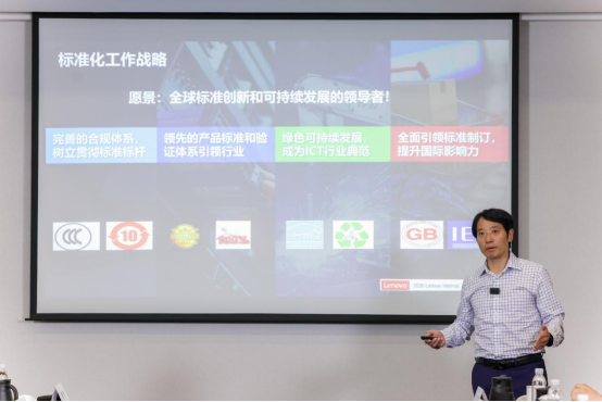 1780364977834086212.png 终端智能化分级标准落地 联想天禧AI 4.0率先交卷1779.png