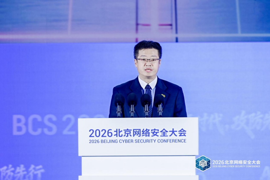 AI时代，攻防先行——我国正在加快构建智能时代网络安全治理体系891.png