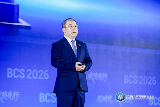 AI时代，攻防先行——我国正在加快构建智能时代网络安全治理体系2695.png