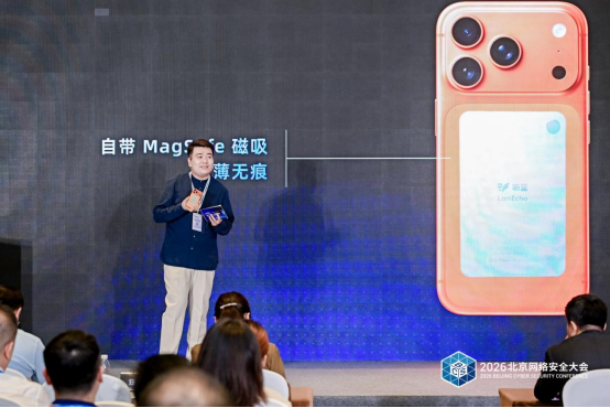 AI时代，攻防先行——我国正在加快构建智能时代网络安全治理体系3605.png