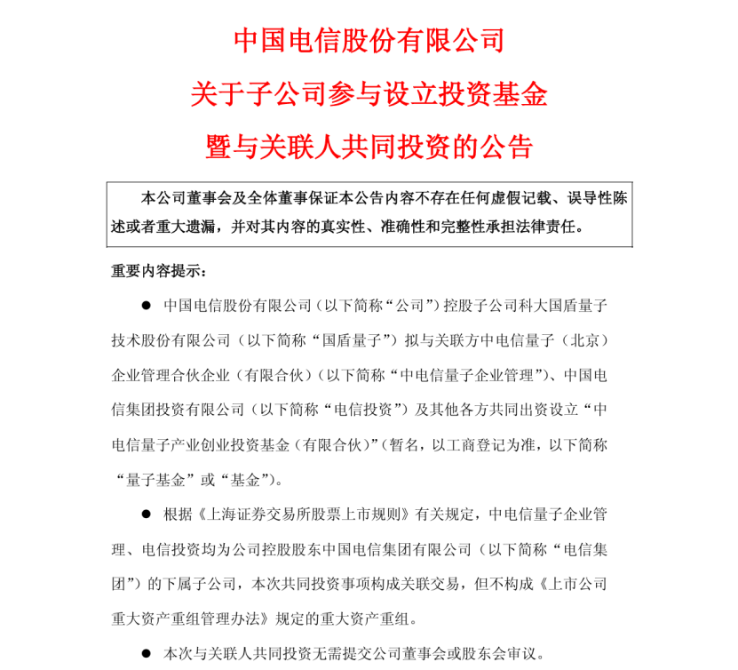 e29076b2caf2c4bf04a25d5e350d3e76.png