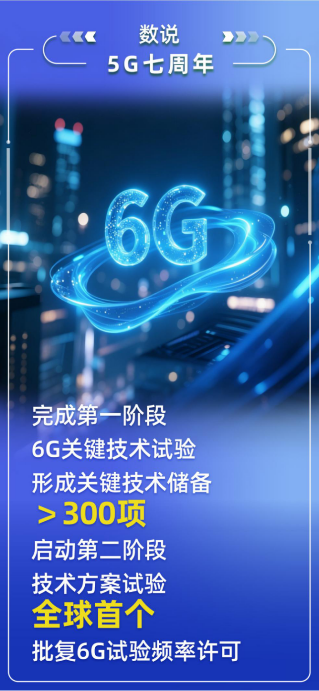 1781061691453028063.png 微信图片_2026-06-10_105723_520.png