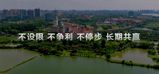 1781256962913092913.png 【HDC生态综述稿】HDC 2026:HarmonyOS 6终端设备数突破6600万,鸿蒙生态驶入高速增长快车道-0612-1650382.png