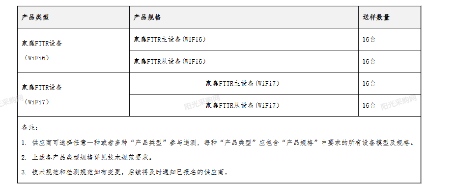 640 (1).png