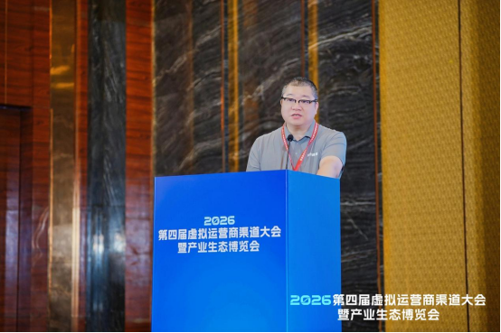 1781603386160029251.png 【通信世界】用友通信傅强:AI驱动变革,通信、Token与服务构建产业新闭环v2126.png