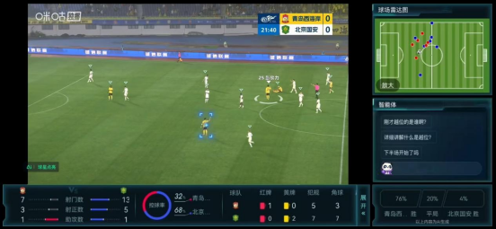 1781692466201029228.png 中国移动满格信号护航全民观赛热潮803.png