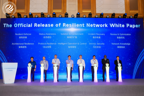 1781744815721015475.png 中国联通研究院牵头发布《White Paper on Resilient Networks》,筑牢AI时代网络韧性根基-外部发布内容305.png