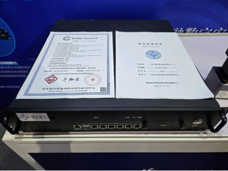 1781773424636059244.png 《抢占后量子安全发展先机,国光量子硬核亮相2026中国国际金融展》442.png