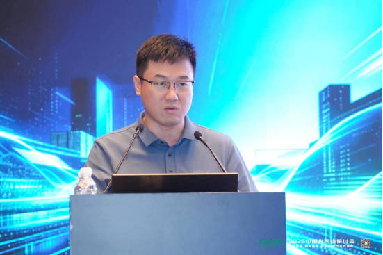 1781775263975083474.png 产业链齐聚共探AI时代光通信未来2769.png