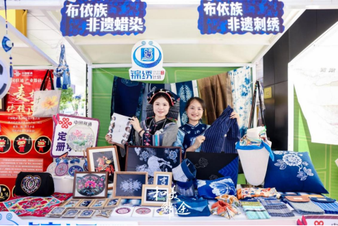 1781779688248089579.png 和美乡约共赴乡途 央企文旅帮扶乡约行动在京启动1507.png