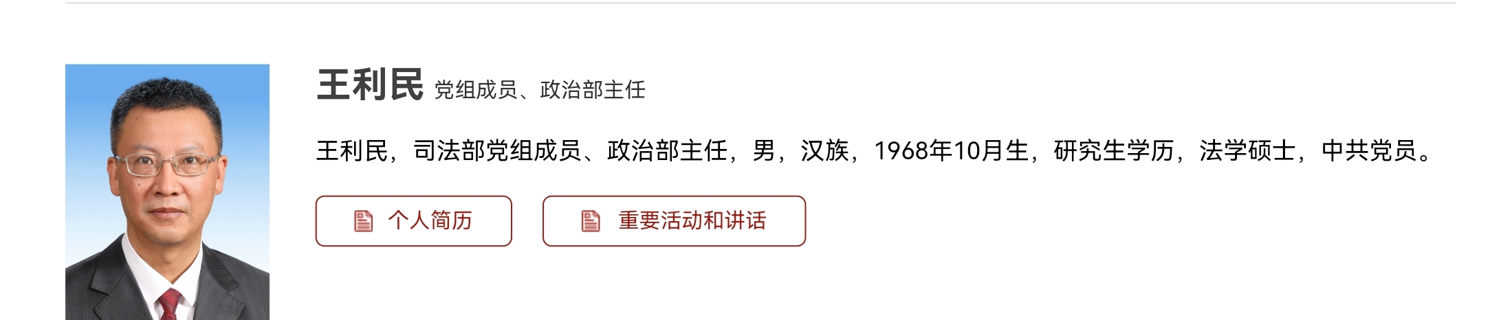 1781855408206022343.jpg mmexport1781853965359.jpg