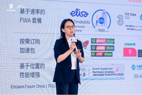 1782180874080022586.png 爱立信:当AI遇上连接,运营商下一波增长曲线呼之欲出630.png