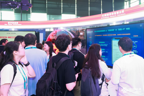 1782289836401021088.png 中国联通创新成果精彩亮相2026上海世界移动通信大会731.png