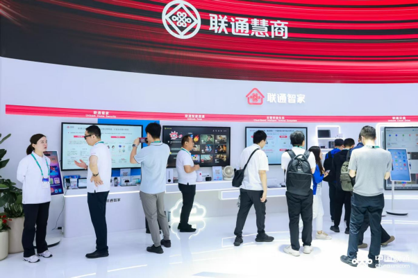 1782289842662089332.png 中国联通创新成果精彩亮相2026上海世界移动通信大会1508.png