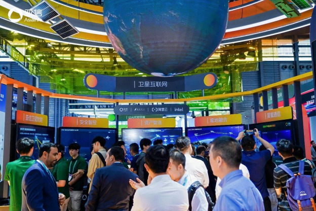 1782298111181012697.png 亚信卫星互联网、Physical AI、Token产品亮相2026MWC上海,铸就新增长312.png