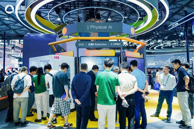 1782298120349070096.png 亚信卫星互联网、Physical AI、Token产品亮相2026MWC上海,铸就新增长878.png