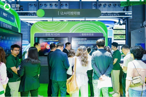 1782298138784076328.png 亚信卫星互联网、Physical AI、Token产品亮相2026MWC上海,铸就新增长2086.png